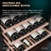 Винный шкаф Meyvel MV77PRO-KBT2 (Итальянский орех)