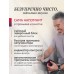 Кофемашина Nivona CafeRomatica NICR 555