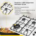 Газовая варочная поверхность Simfer H60Q41W571