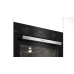 Духовой шкаф Hotpoint FE8 1231 SMP BLG