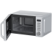 Микроволновая печь с грилем Haier HMB-DG208SA