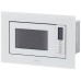Встраиваемая микроволновая печь Krona RAUM 60 WH DOTS