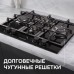 Газовая варочная панель из закаленного стекла Zigmund & Shtain MN 155.61 B