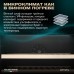 Винный шкаф Meyvel MV163PRO-KBT2 (Спелая вишня)