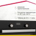 Электрический духовой шкаф Simfer B6ES56022