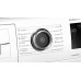 Стиральная машина Bosch WLR245H2OE