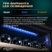 Винный шкаф Meyvel MV99PRO-KBT2 (Тёмный шоколад)