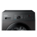 Стиральная машина Samsung WW70A4S20CX/LP