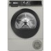 Сушильная машина Bosch WQK2521XME