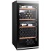 Винный шкаф Climadiff MILLESIME140D