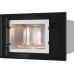 Встраиваемая микроволновая печь Weissgauff HMT-256 Full Touch