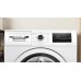 Стиральная машина Bosch WAN28208IT