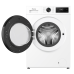 Стиральная машина Hisense WF1I7022BWJ/C
