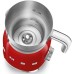 Вспениватель молока Smeg MFF01RDEU