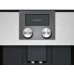 Встраиваемая кофемашина Gaggenau CMP 250-112