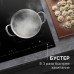 Стеклокерамическая варочная панель Zigmund & Shtain CI 69.6 B