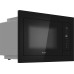 Встраиваемая микроволновая печь Weissgauff HMT-225 Touch Grill
