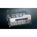 Посудомоечная машина Siemens SN 65ZX49CE