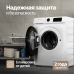 Стиральная машина Monsher MWM 420 Blanc