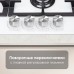 Газовая варочная панель из закаленного стекла Zigmund & Shtain MN 197.61 W