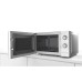 Микроволновая печь Bosch FFL020MW0
