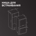 Холодильник Zigmund & Shtain BR 24 X