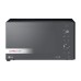 Микроволновая печь LG MB65W65DIR