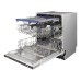 Посудомоечная машина Nord BI6 1463