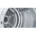 Сушильная машина Bosch WQG241000