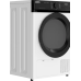 Сушильная машина DeLonghi DTD 8105 H VERANO