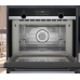 Микроволновая печь Siemens CM585AGS1