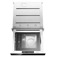 Вакууматор ILVE VM615S/BK