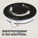 Газовая варочная панель из закаленного стекла Zigmund & Shtain M 26.6 X