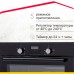 Электрический духовой шкаф Simfer B6EB56001