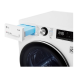 Сушильная машина LG DC90V9V9WN