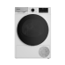 Сушильная машина Grundig GT55723