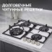 Газовая варочная панель Zigmund & Shtain MN 199.61 W