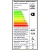Стиральная машина с сушкой Candy Smart Pro Inverter CSOW43646TWMB-07