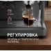 Кофейная станция Weissgauff WCM 685 Barista MaxAroma Pro Inox