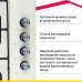 Газовая варочная поверхность Simfer H60Q41R571
