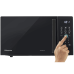 Микроволновая печь Hisense H20MOBS4HI