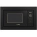 Встраиваемая микроволновая печь Bosch 2BEL653MY3