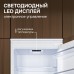 Холодильник Zigmund & Shtain BR 18 X