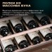 Винный шкаф Meyvel MV46PRO-KBT2 (Натуральный бук)