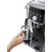 Кофемашина DeLonghi ECAM 250.23 SB