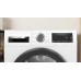 Сушильная машина Bosch WQG241A0IT