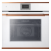 Духовой шкаф Kuppersbusch BP 6550.0 W7 Copper