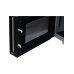 Микроволновая печь Hiberg VМ 4588 B