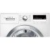 Сушильная машина Bosch WTM8528EPL