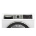 Сушильная машина Bosch WQG242A1OE